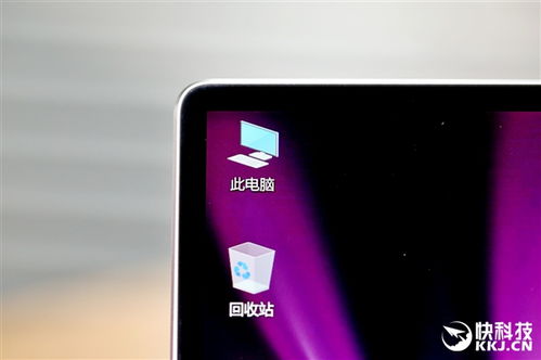 华为触屏电脑怎么开启(华为触屏电脑如何开启，详细步骤与操作指南)