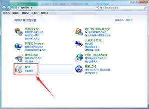 华为电脑怎么卸载玩机技巧(华为电脑卸载玩机技巧详解) 华为电脑怎么卸载玩机技巧(华为电脑卸载玩机技巧详解)