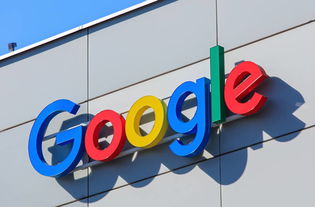 华为电脑怎么激活微软商店(华为电脑如何激活微软商店,详细步骤与常见问题解答) 华为电脑怎么激活微软商店(华为电脑如何激活微软商店,详细步骤与常见问题解答)