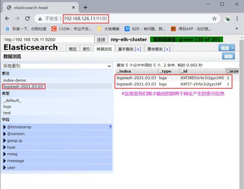 怎么复制指令华为电脑版(华为电脑版指令复制详解,一步步教你如何操作) 怎么复制指令华为电脑版(华为电脑版指令复制详解,一步步教你如何操作)