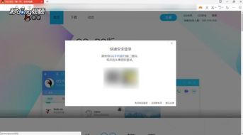 华为电脑趣味心情怎么设置(华为电脑趣味心情设置，探索个性化电脑体验的新领域)