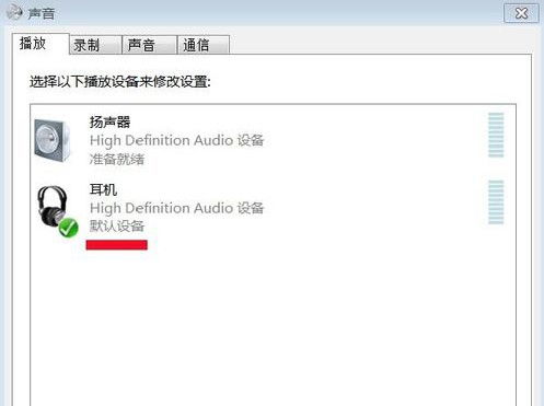 华为电脑怎么朗读文字的(华为电脑朗读文字功能详解,轻松实现无障碍阅读体验) 华为电脑怎么朗读文字的(华为电脑朗读文字功能详解,轻松实现无障碍阅读体验)