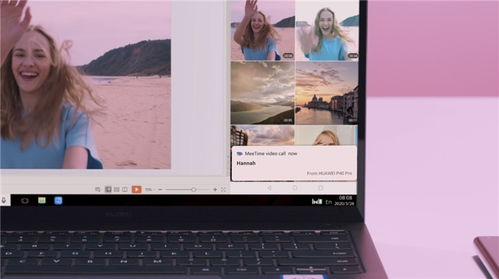 华为电脑拍视频怎么拍(华为电脑拍视频全攻略，轻松掌握拍摄技巧)