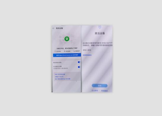 怎么解除华为电脑的密码(华为电脑密码解除全攻略)