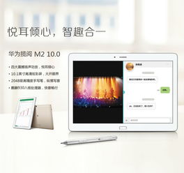 华为电脑怎么分盘扩容(华为电脑分盘扩容详解) 华为电脑怎么分盘扩容(华为电脑分盘扩容详解)