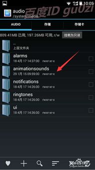 华为电脑主板声音怎么关(华为电脑主板声音关闭方法详解)