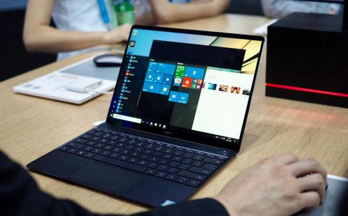 华为电脑怎么开会议功能(华为电脑如何开启会议功能,一站式解决方案) 华为电脑怎么开会议功能(华为电脑如何开启会议功能,一站式解决方案)