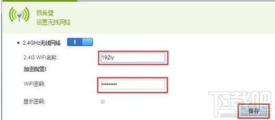 华为路由网线怎么插电脑(华为路由器网线连接电脑上网配置详解)