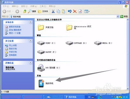 华为电脑发图片怎么发(华为电脑图片发送的详细步骤指南)