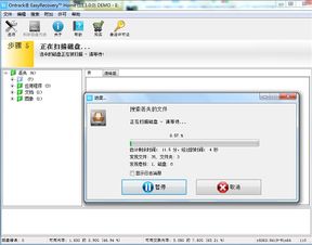 u盘怎么插华为电脑(华为电脑U盘插入指南，轻松连接存储设备)