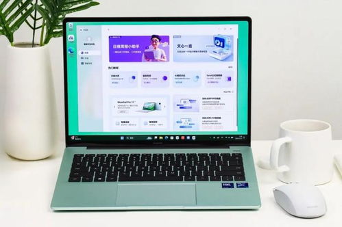 华为电脑ai字幕怎么开(华为电脑AI字幕功能使用指南，轻松开启智能字幕体验)