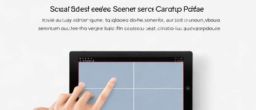 华为怎么用电脑截屏(华为电脑上如何进行截屏操作)