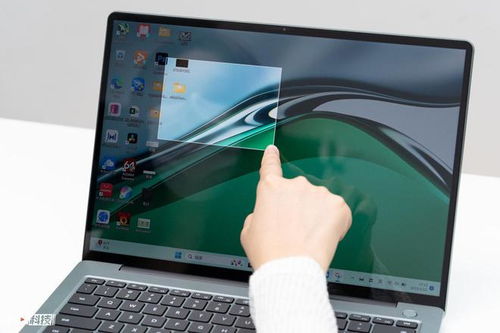 怎么把华为平板投到电脑(华为平板投屏到电脑的实用指南)