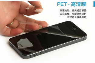 华为电脑膜怎么贴膜(华为电脑贴膜指南，轻松掌握贴膜技巧)