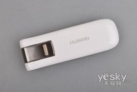 电脑上网卡华为怎么用(华为电脑上如何使用无线网卡上网，详细步骤与注意事项)