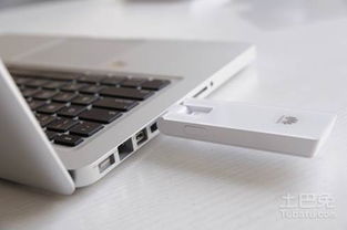 电脑上网卡华为怎么用(华为电脑上如何使用无线网卡上网，详细步骤与注意事项)