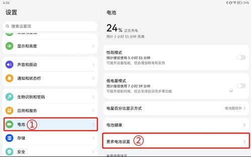 华为电脑vs编程怎么用(华为电脑与编程,无缝连接的极致体验) 华为电脑vs编程怎么用(华为电脑与编程,无缝连接的极致体验)