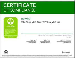 上海华为电脑怎么回收的(上海华为电脑回收，环保与价值的双重追求)