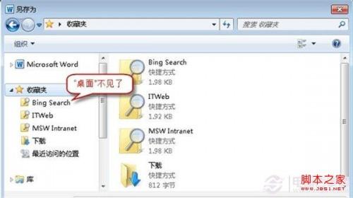 华为怎么找我的电脑图标(华为电脑上寻找我的电脑图标的方法与步骤)