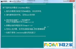 华为电脑上引号怎么打的(华为电脑上引号怎么打,方法与技巧详解) 华为电脑上引号怎么打的(华为电脑上引号怎么打,方法与技巧详解)