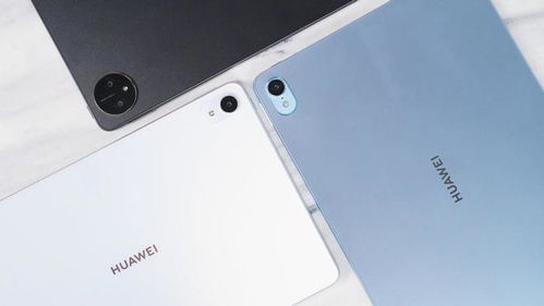 华为电脑镜面平板怎么用(华为电脑镜面平板使用指南) 华为电脑镜面平板怎么用(华为电脑镜面平板使用指南)