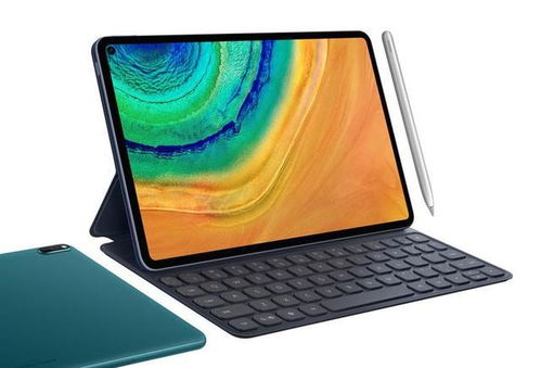 华为平板电脑安利怎么用(华为平板电脑安利使用指南)