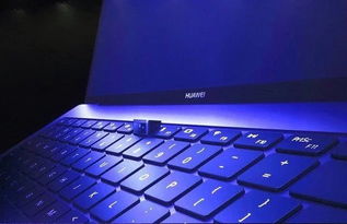 华为电脑低温锡纸怎么拆(华为电脑低温锡纸拆卸指南) 华为电脑低温锡纸怎么拆(华为电脑低温锡纸拆卸指南)