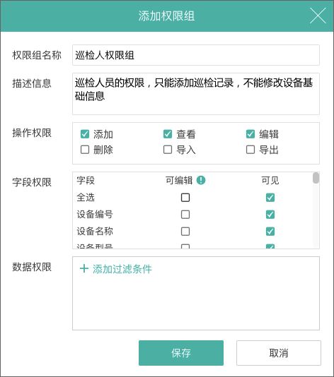 舍友用华为电脑怎么解决(华为电脑与舍友间的协作，问题解决之道)