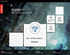 华为电脑主题怎么不变了(华为电脑主题不再变化的原因解析) 华为电脑主题怎么不变了(华为电脑主题不再变化的原因解析)