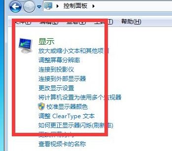 华为电脑调亮点怎么调(华为电脑亮度调节指南，轻松调整屏幕亮度)