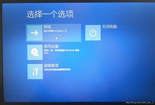 华为电脑怎么预约维修店(华为电脑预约维修店，轻松解决您的电脑问题)
