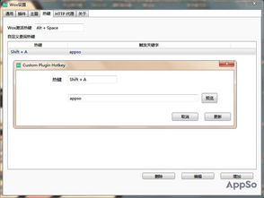 华为电脑怎么搜文件位置(华为电脑如何搜索文件位置—初学者指南)
