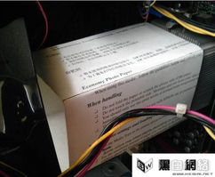 华为电脑温度怎么降温了(华为电脑温度降温策略，优化散热技术与管理措施)
