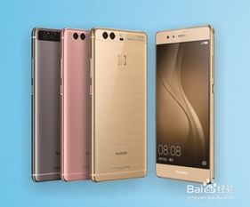 华为电脑优酷怎么下载(华为电脑优酷视频下载全攻略)