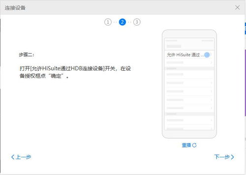 华为电脑搜索栏怎么开启(华为电脑搜索栏开启指南,轻松掌握搜索功能的使用技巧) 华为电脑搜索栏怎么开启(华为电脑搜索栏开启指南,轻松掌握搜索功能的使用技巧)