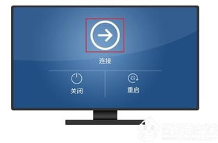 华为云电脑怎么免费试用(华为云电脑免费试用指南) 华为云电脑怎么免费试用(华为云电脑免费试用指南)