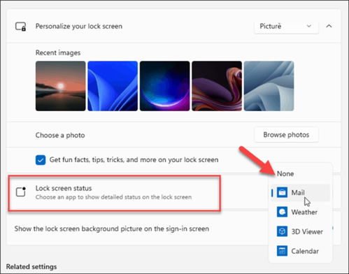 华为电脑怎么换锁屏(华为电脑更换锁屏壁纸的详细步骤)