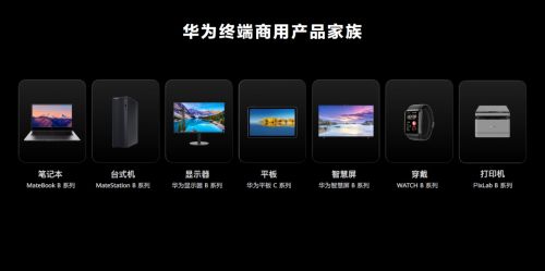 华为电脑怎么不息屏了(华为电脑不息屏问题解析与解决策略)