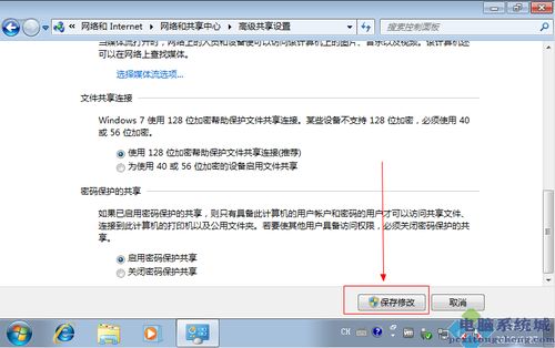 华为电脑权限低怎么解决(华为电脑权限低怎么解决)
