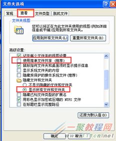 华为电脑权限低怎么解决(华为电脑权限低怎么解决)