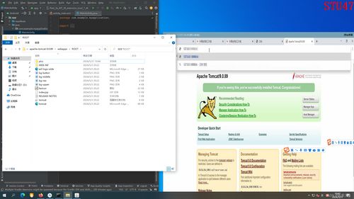 华为云怎么转换电脑模式(华为云电脑模式转换详解，轻松切换，高效办公)