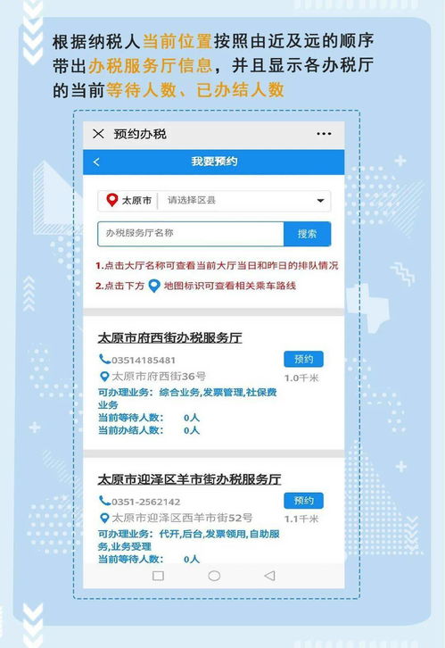 华为电脑怎么让壁纸切换(华为电脑壁纸切换指南)