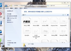 华为电脑怎么让壁纸切换(华为电脑壁纸切换指南)