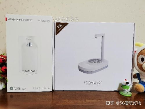 华为小米智能电脑怎么用(华为小米智能电脑使用指南)