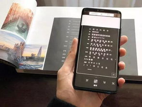 华为电脑扣盖怎么开启(华为电脑扣盖开启指南，轻松解决你的困惑)