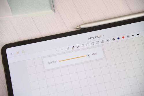 怎么用华为电脑写日记(华为电脑写日记的实用指南)