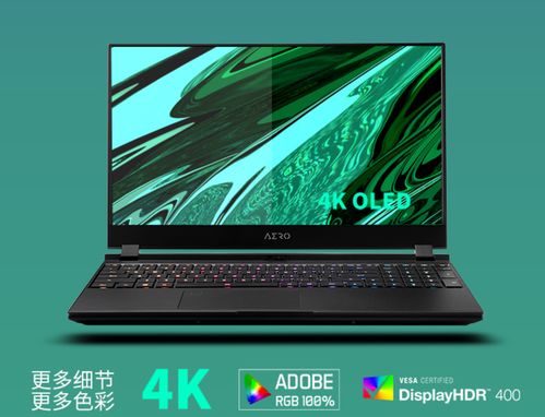 华为电脑还壁纸怎么换(华为电脑壁纸更换指南)