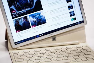 华为电脑怎么装韩剧tv(华为电脑如何安装韩剧TV—详细指南)