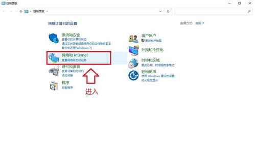 华为电脑广告弹窗怎么关(华为电脑广告弹窗关闭方法详解)