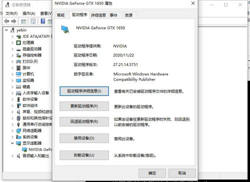 华为电脑蓝屏后怎么开机(华为电脑蓝屏后如何开机—解决指南) 华为电脑蓝屏后怎么开机(华为电脑蓝屏后如何开机—解决指南)